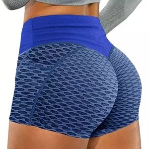 Butt-shaping Workout Shorts